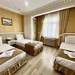 格兰德欧伦酒店 3* 伊斯坦布尔